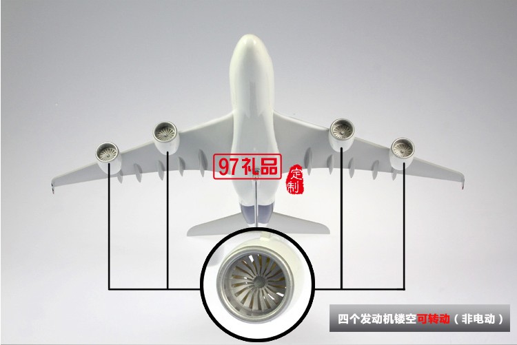 樹脂飛機(jī)模型 航空仿真靜態(tài)航模飛模 可定制LOGO