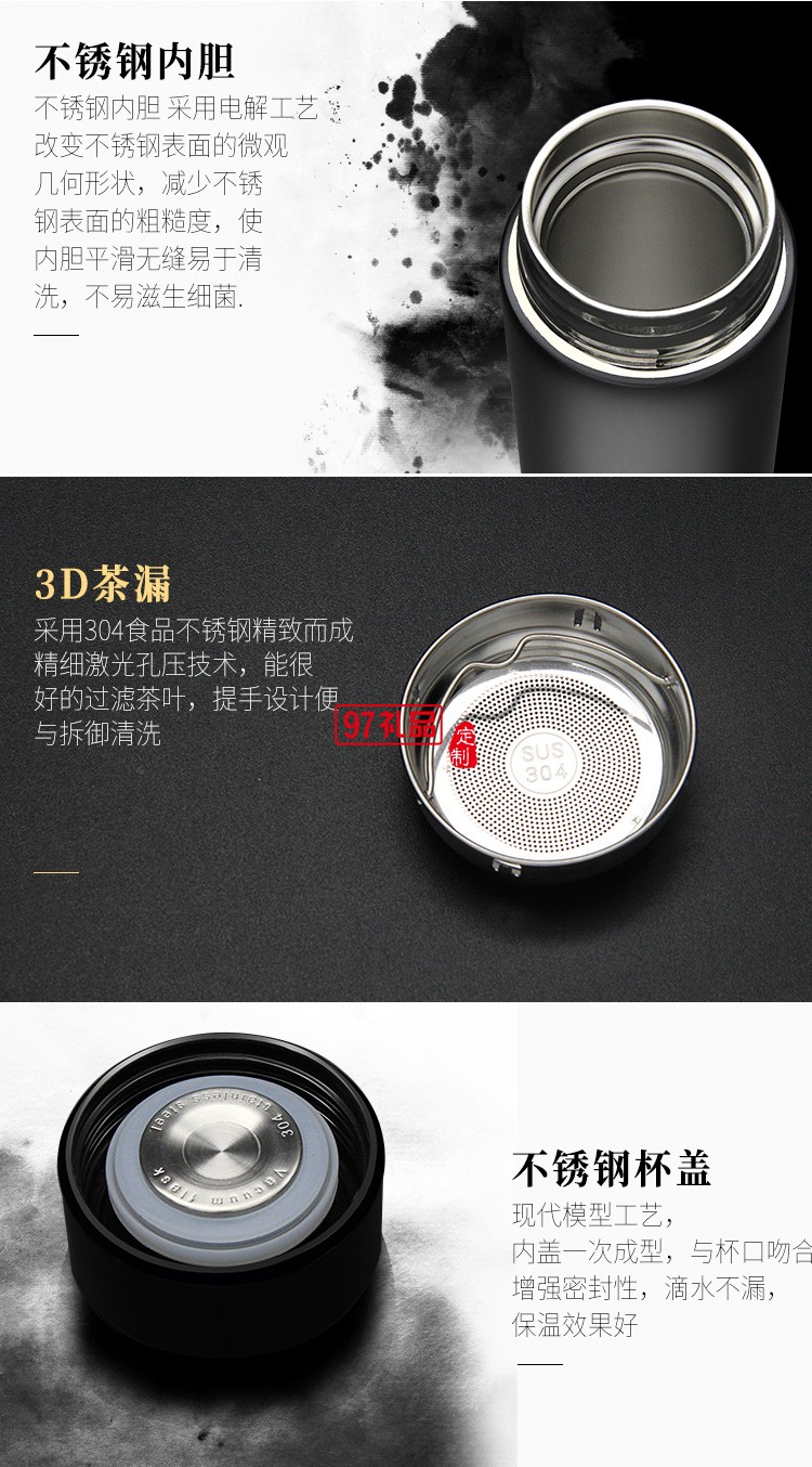 筆記本套裝禮盒實(shí)用商務(wù)會(huì)議紀(jì)念品定制logo