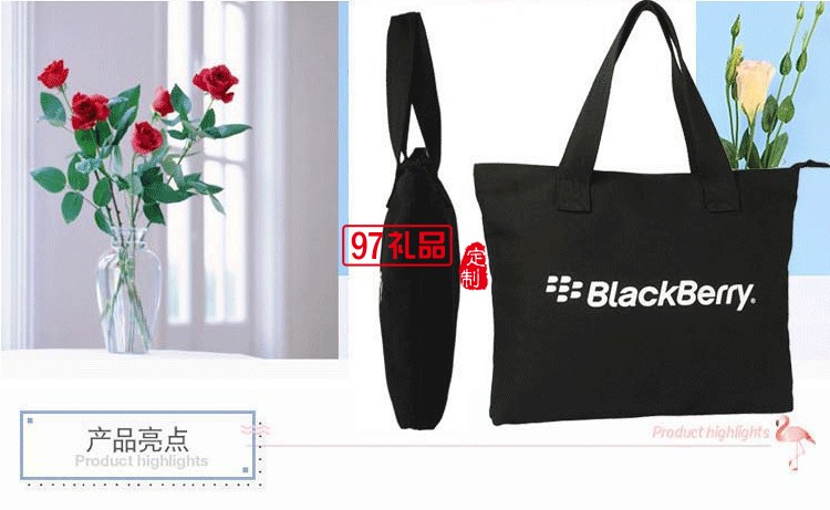 中國(guó)移動(dòng)動(dòng)感地帶定制帆布袋帆布包文藝手提袋可定制logo