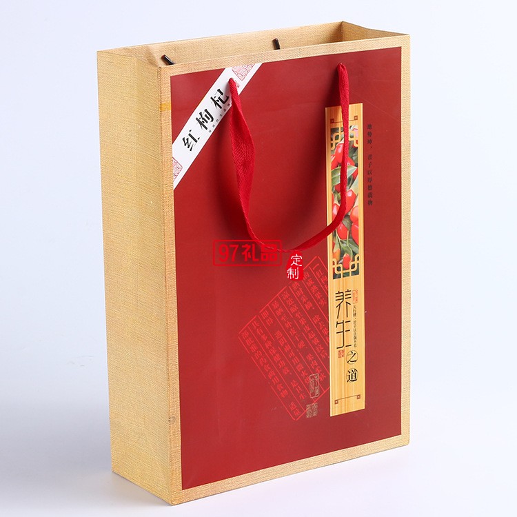 寧夏華盛龍環(huán)?？萍及咐?三罐500g裝 枸杞禮品盒套裝定制 