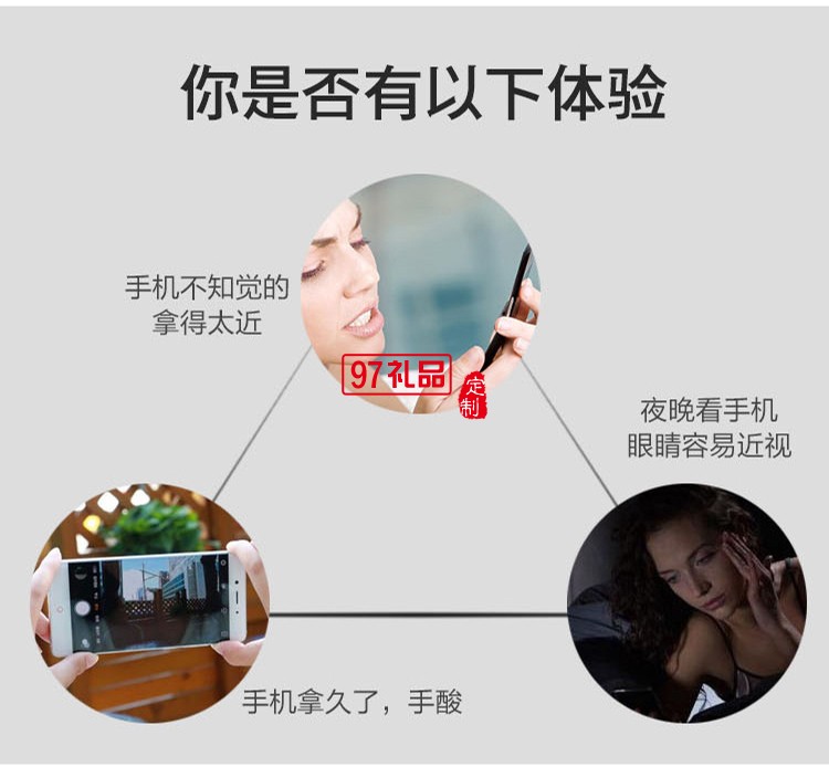 usb充電護(hù)眼led臺燈