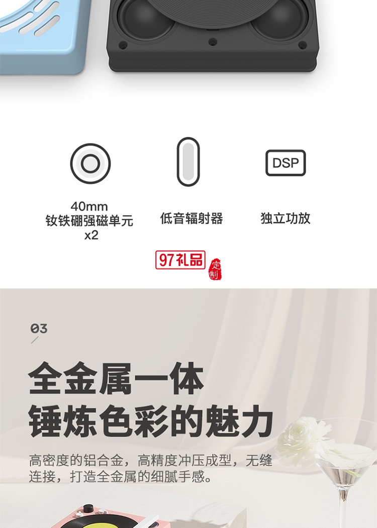 炫彩小唱機留聲機藍牙唱片機客廳黑膠機公司廣告禮品定制