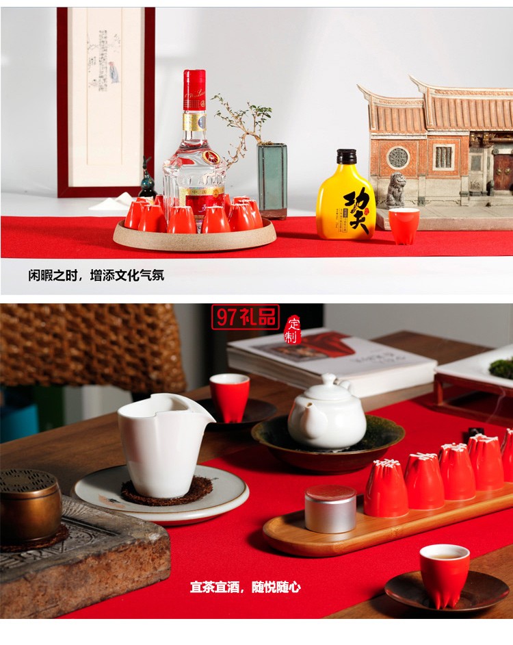 字器吉意杯筷箸套裝福祿壽禧財(cái)漢字文化杯中國(guó)風(fēng)喬遷禮品