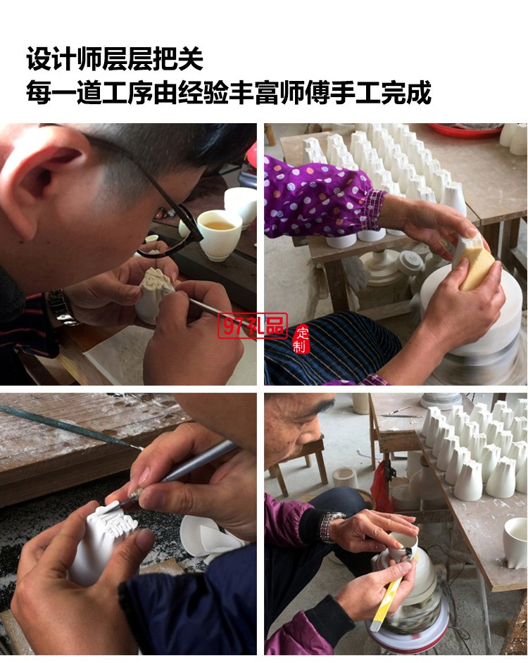 字器吉意杯筷箸套裝福祿壽禧財(cái)漢字文化杯中國(guó)風(fēng)喬遷禮品