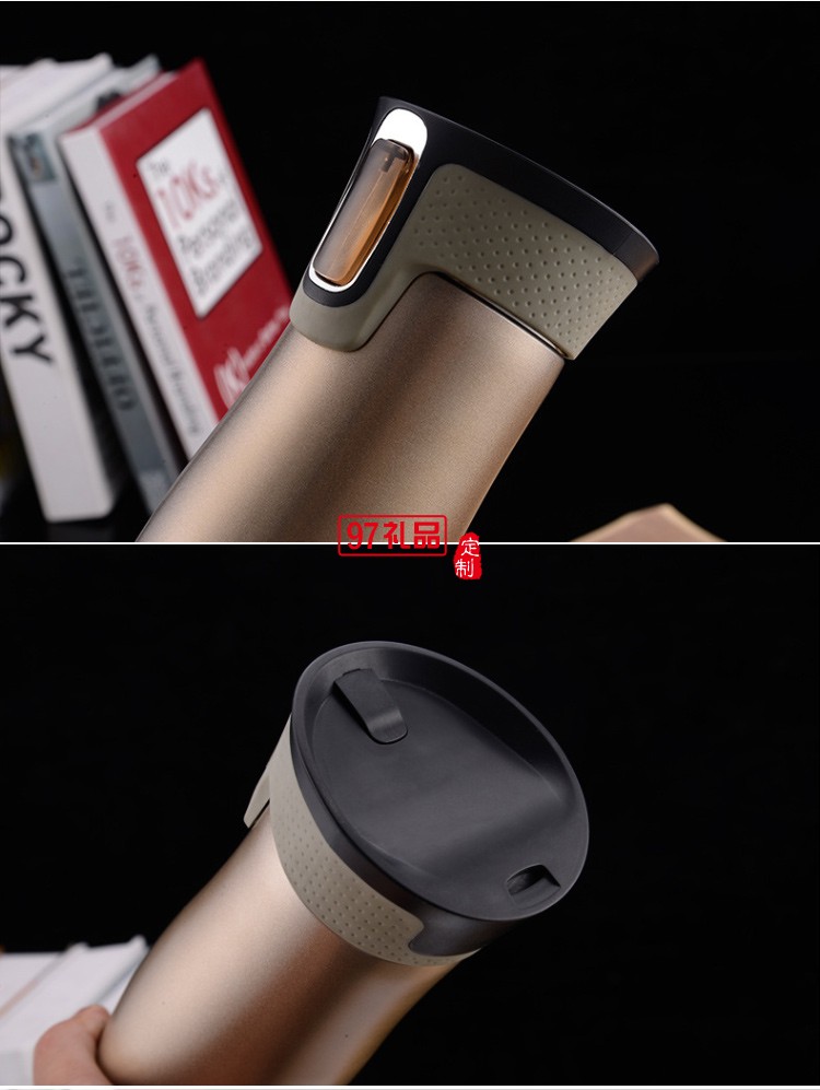保溫杯汽車(chē)杯