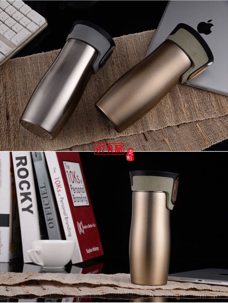 保溫杯汽車(chē)杯