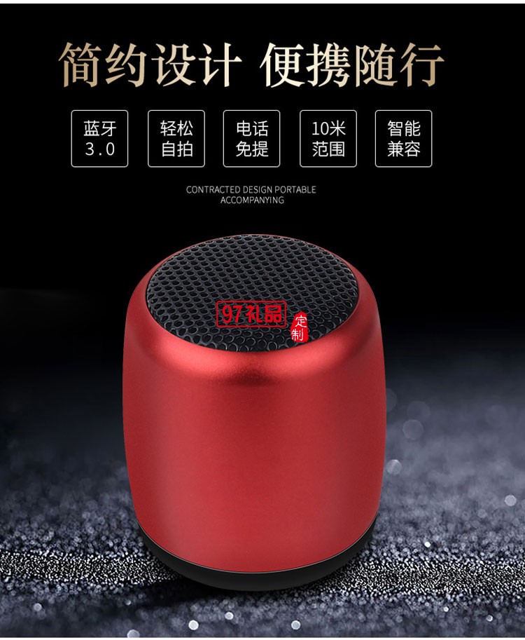 企業(yè)商務(wù)套裝紀(jì)念品,高端商務(wù)禮品定制