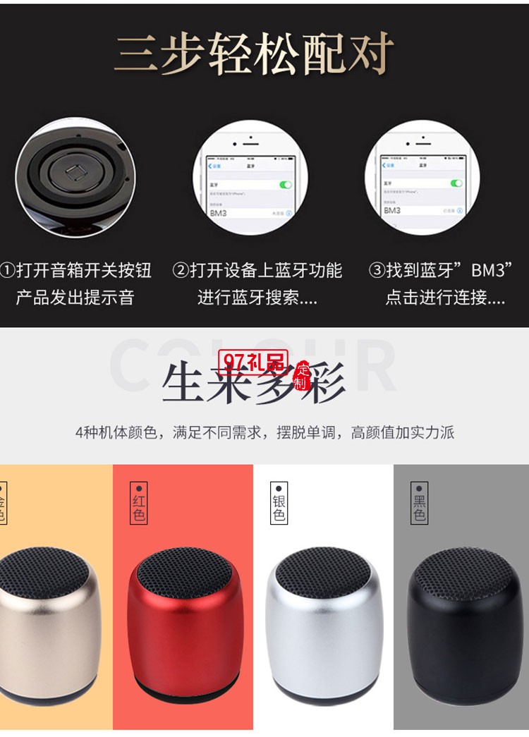 企業(yè)商務(wù)套裝紀(jì)念品,高端商務(wù)禮品定制