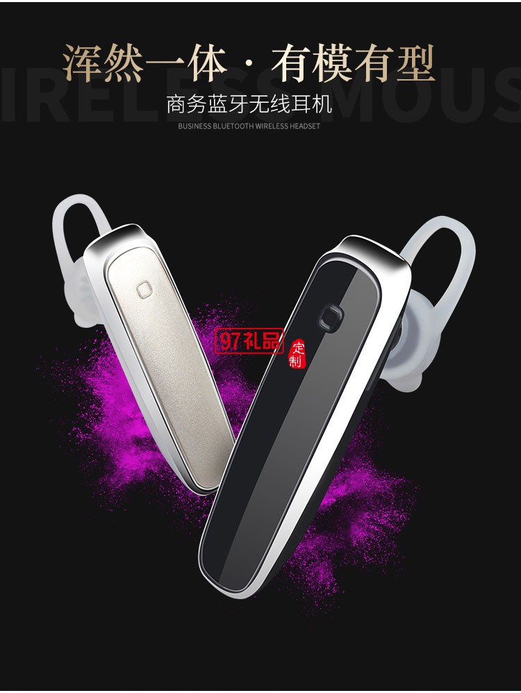 企業(yè)商務(wù)套裝紀(jì)念品,高端商務(wù)禮品定制