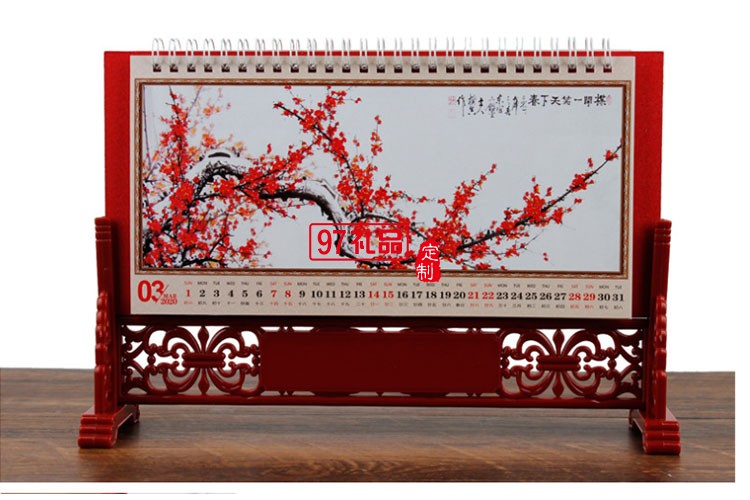中國風(fēng)公司企業(yè)商務(wù)宣傳廣告創(chuàng)意桌面擺件臺歷定制送客戶禮品