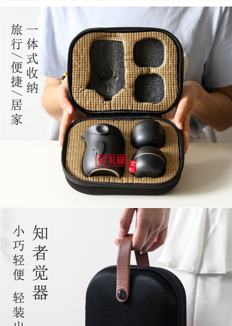 德化陶瓷6件套企鵝收納茶具便攜旅行茶具套裝快客杯禮品