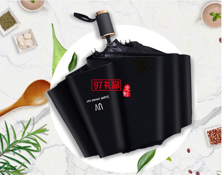 三折疊加厚黑膠防曬遮陽(yáng)森系太陽(yáng)傘
