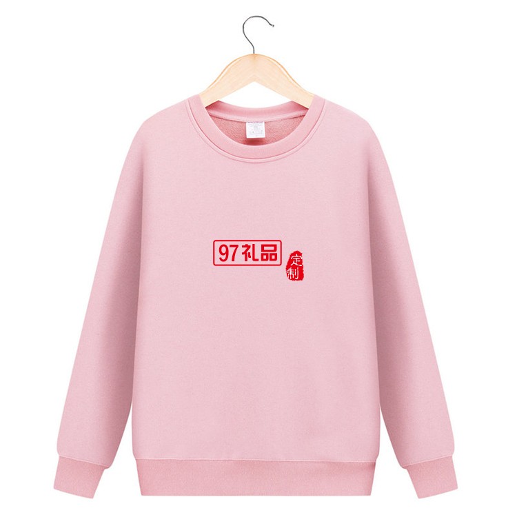 毛圈圓領衛(wèi)衣