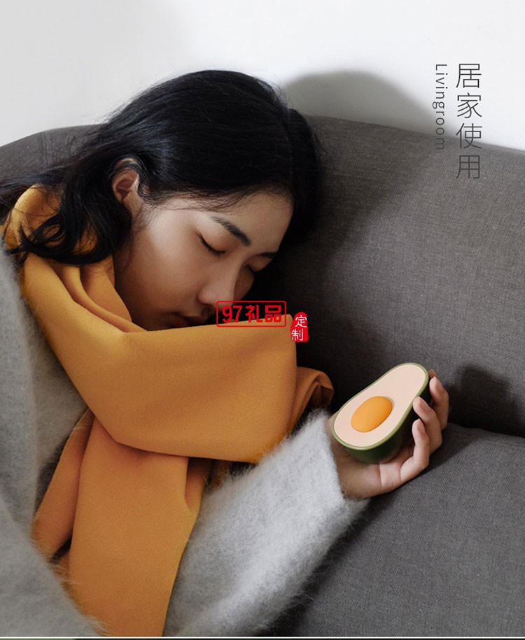 牛油果暖手寶水果暖寶寶時(shí)尚新品