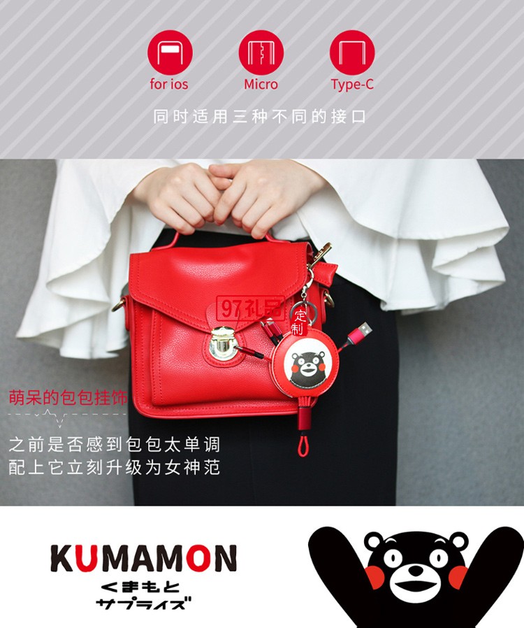 爆款一拖三數(shù)據(jù)線適用蘋(píng)果安卓type-c手機(jī)