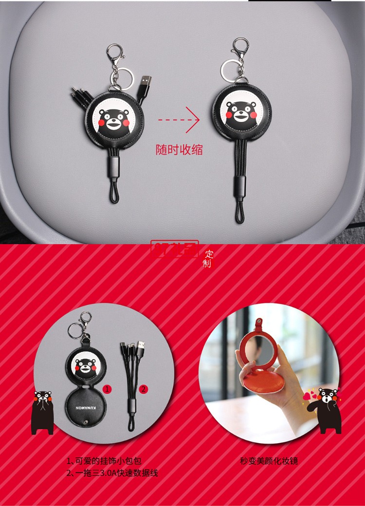 爆款一拖三數(shù)據(jù)線適用蘋(píng)果安卓type-c手機(jī)