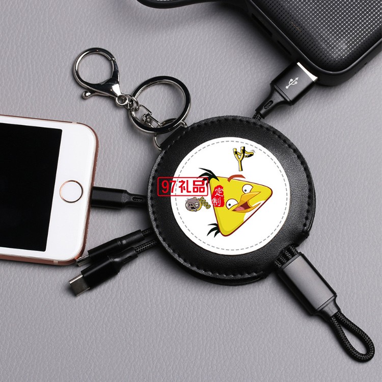 爆款一拖三數(shù)據(jù)線適用蘋(píng)果安卓type-c手機(jī)