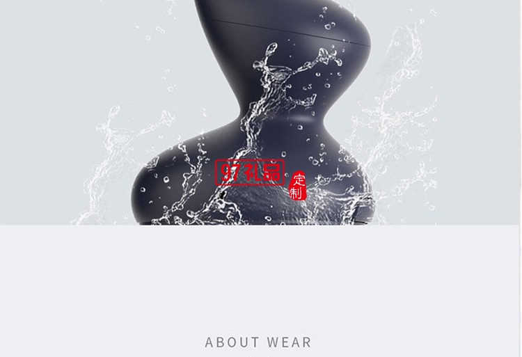 樂(lè)石無(wú)線藍(lán)牙耳機(jī)適用蘋(píng)果華為定制公司廣告禮品