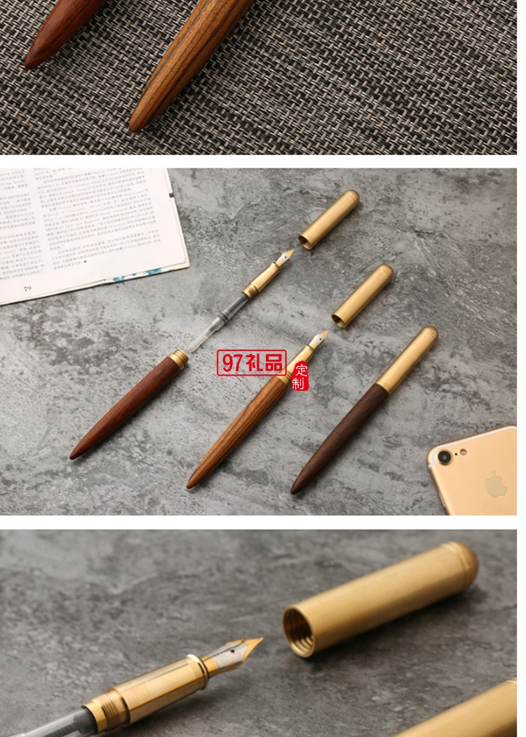 黃銅檀木商務(wù)鋼筆簽字筆創(chuàng)意個(gè)性禮品廣告筆批發(fā)定制logo