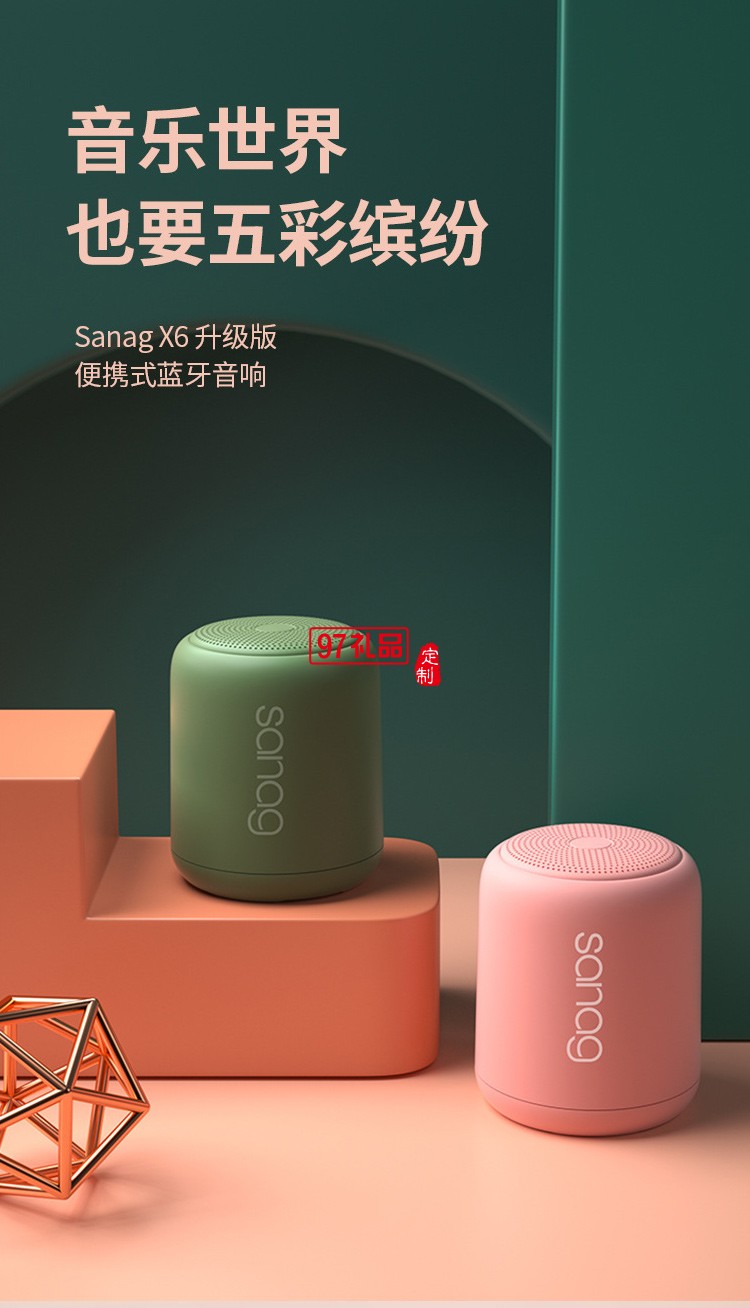 德國(guó)小鋼炮無(wú)線藍(lán)牙音響新款戶外迷你防水插卡低音炮