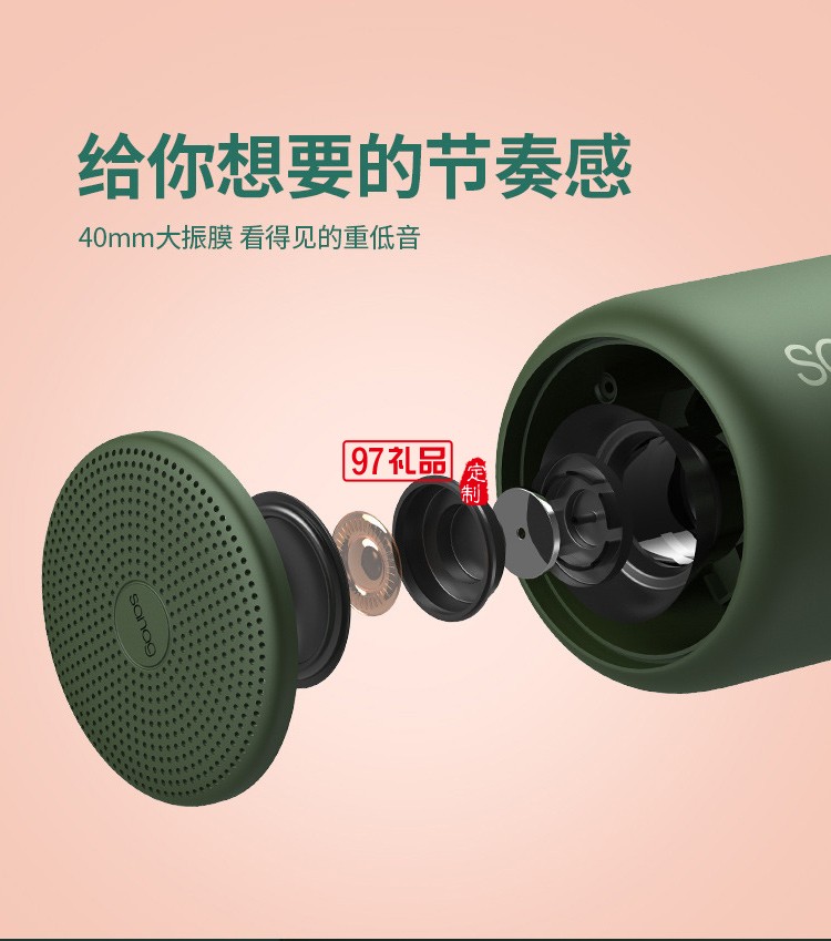 德國(guó)小鋼炮無(wú)線藍(lán)牙音響新款戶外迷你防水插卡低音炮