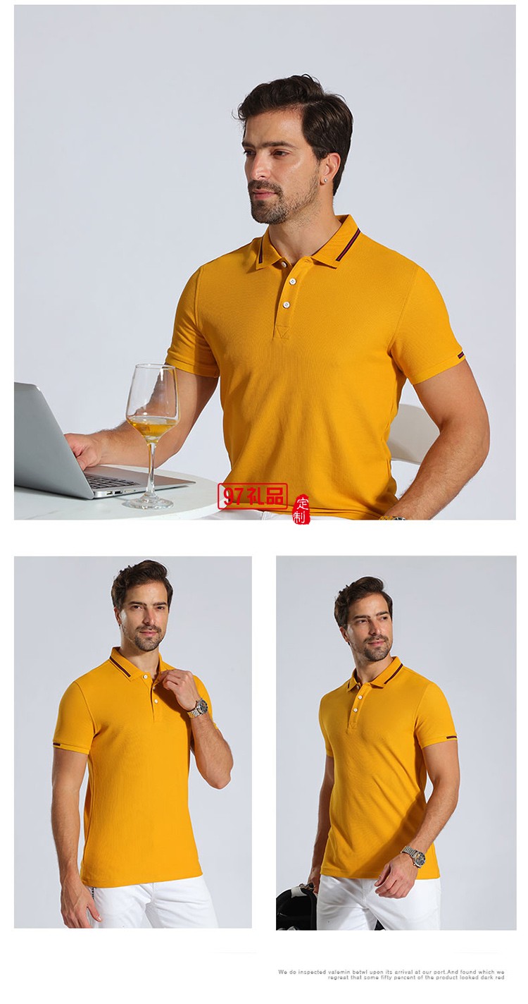 經(jīng)典珠地翻領可定制logoPOLO衫定制Polo衫員工服飾廣告衫