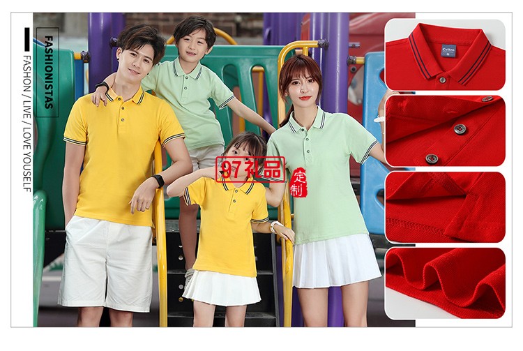 純棉雙邊翻領可定制logo定制Polo衫員工服飾廣告衫