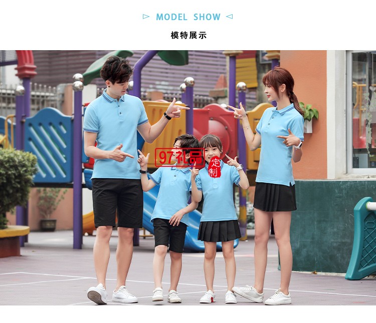 純棉雙邊翻領可定制logo定制Polo衫員工服飾廣告衫