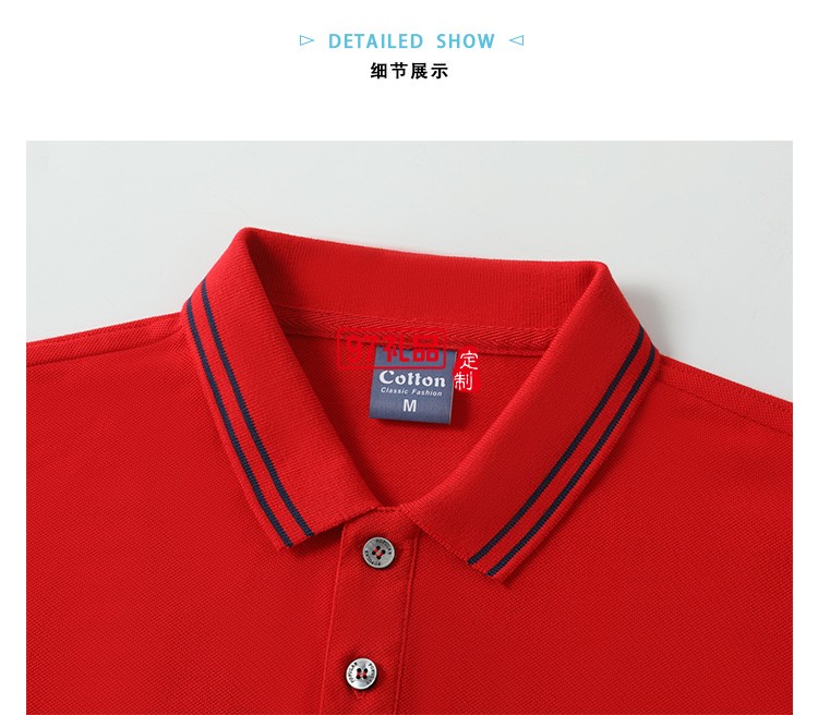 純棉雙邊翻領可定制logo定制Polo衫員工服飾廣告衫