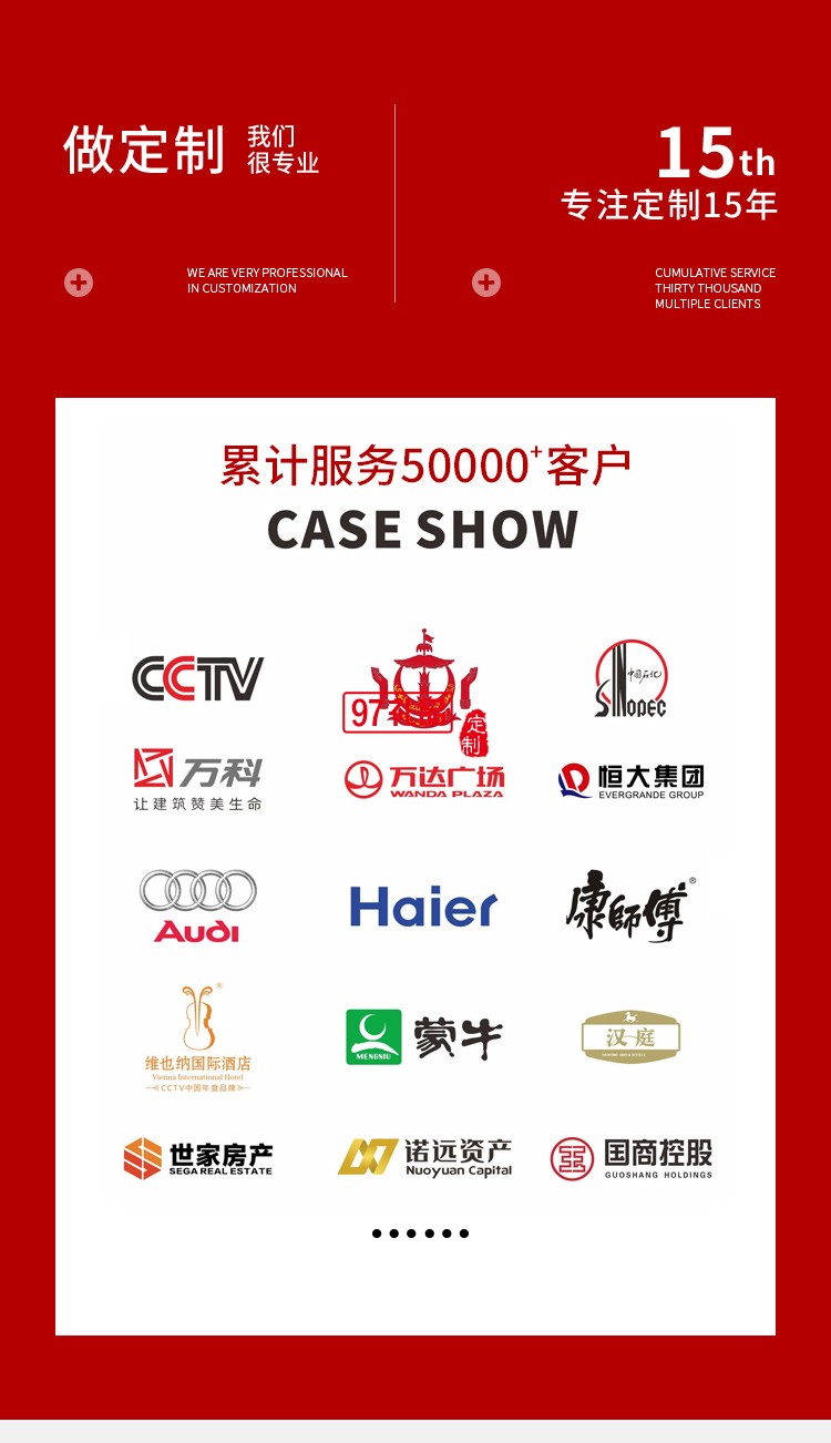 活頁會議記錄本定做logo內(nèi)頁彩頁公司廣告禮品定制