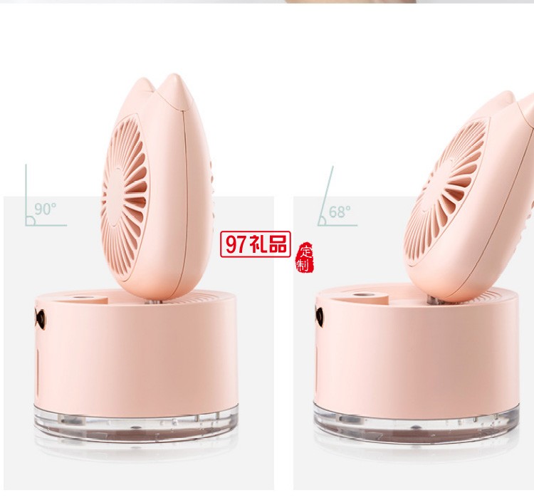 可愛小貓噴霧風扇USB小電扇便攜手持小風扇可定制logo