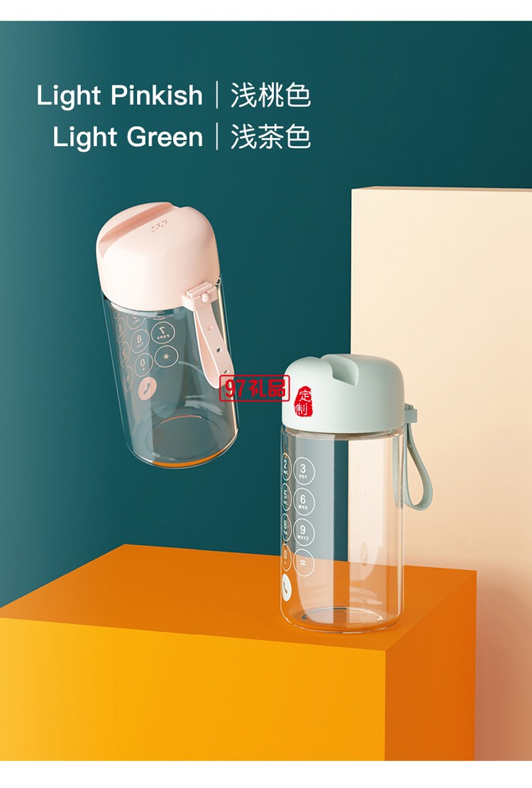 玻璃杯可愛男女手機支架韓版ins學(xué)生便攜卡通禮品杯子定制