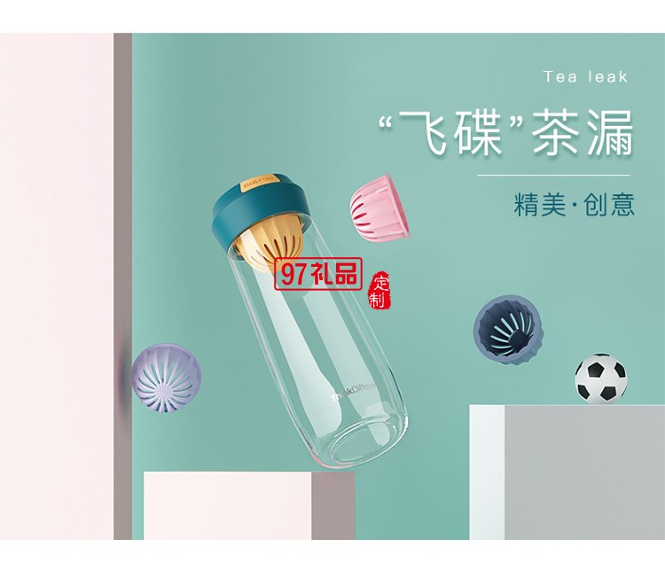 水杯女韓國(guó)清新可愛(ài)隨手杯子tritan學(xué)生夏天大容量運(yùn)動(dòng)便攜塑料杯