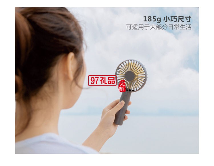 瑞貝寧定制 簡約風扇USB可充電大風力小風扇手持便攜小風扇