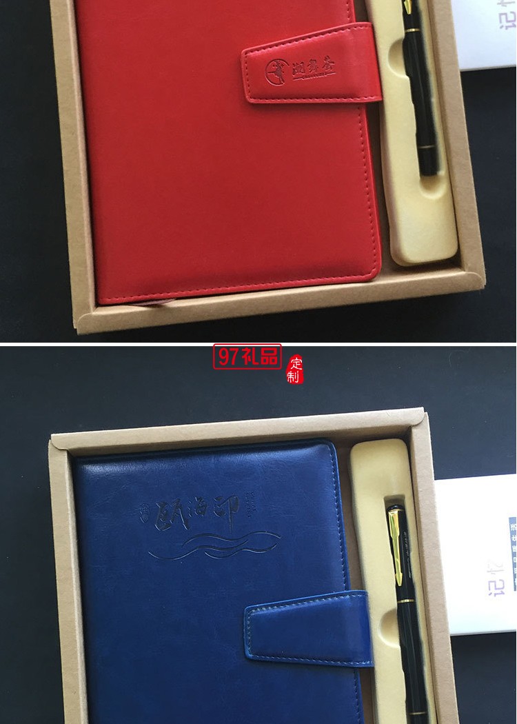 定做a5筆記本定制仿皮記事本 印刷logo高檔商務廣告套