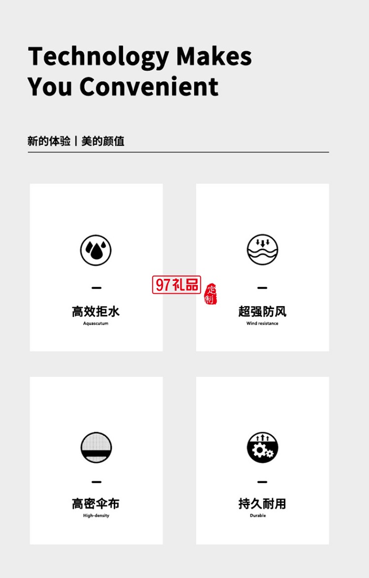 十二骨雙人雨傘三折全自動傘可定制LOGO活動小禮品