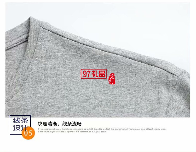 超親膚柔軟透氣高品質(zhì)圓領(lǐng)T時尚T商務(wù)T恤LOGO定制