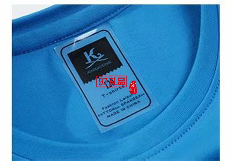 時尚親子裝超親膚柔軟圓領T恤LOGO定制