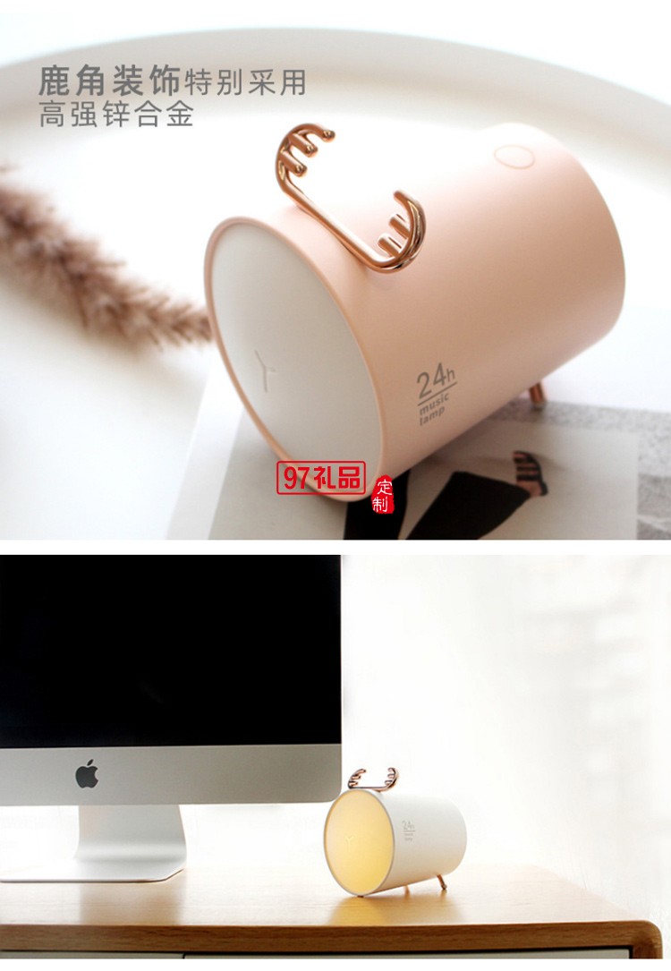 音樂(lè)燈智能無(wú)線(xiàn)藍(lán)牙音箱女生迷你便攜小音響高音質(zhì)司廣告禮品定制