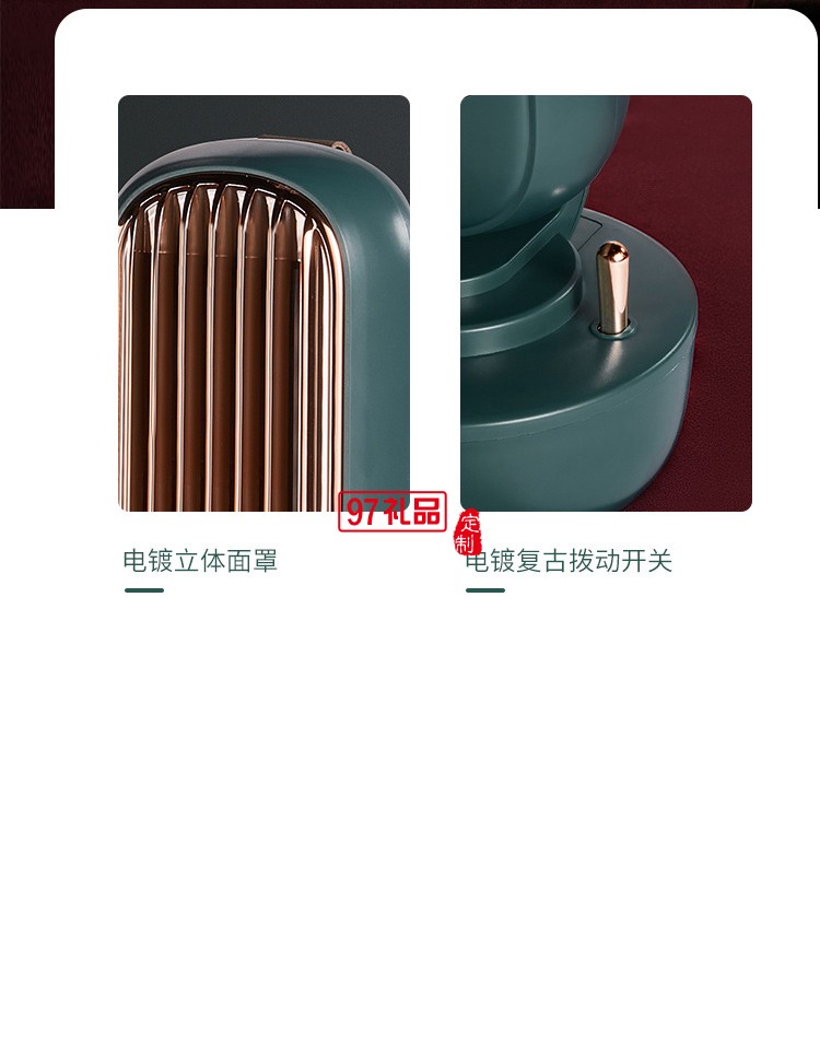 2022新款復(fù)古無(wú)葉加濕塔扇水冷塔扇節(jié)能加濕遙控冷風(fēng)扇創(chuàng)意禮品定制
