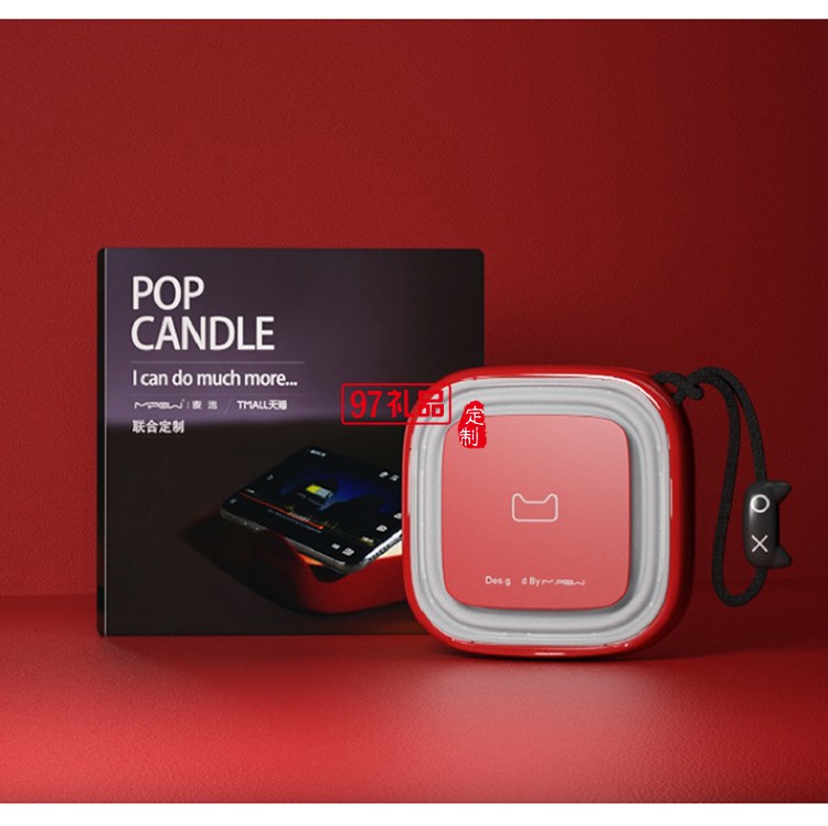 天貓定制PD快充移動(dòng)電源充電寶