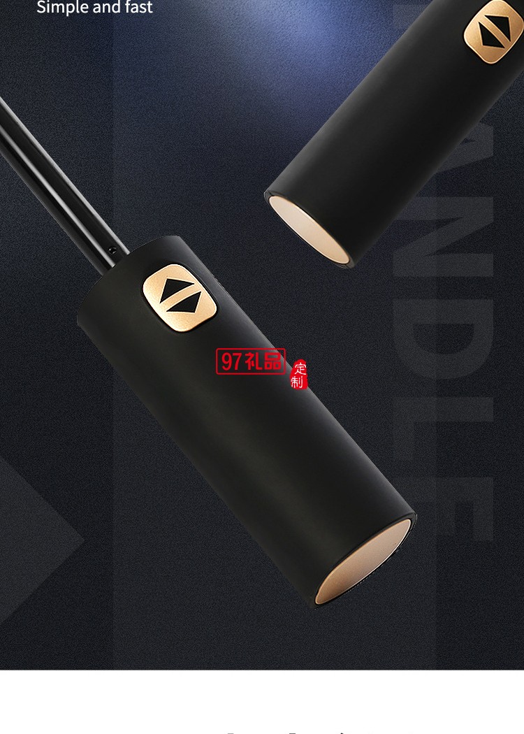 10k黑膠全自動(dòng)折疊小清新雨傘金柄三折遮陽(yáng)傘