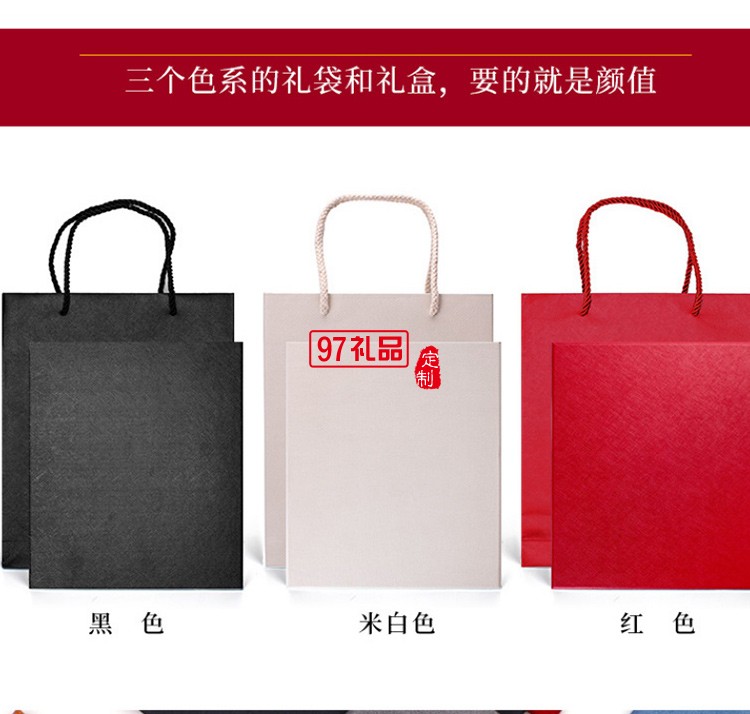 萬(wàn)達(dá)集團(tuán)定制商務(wù)禮品文具筆記本套裝禮盒定制logo