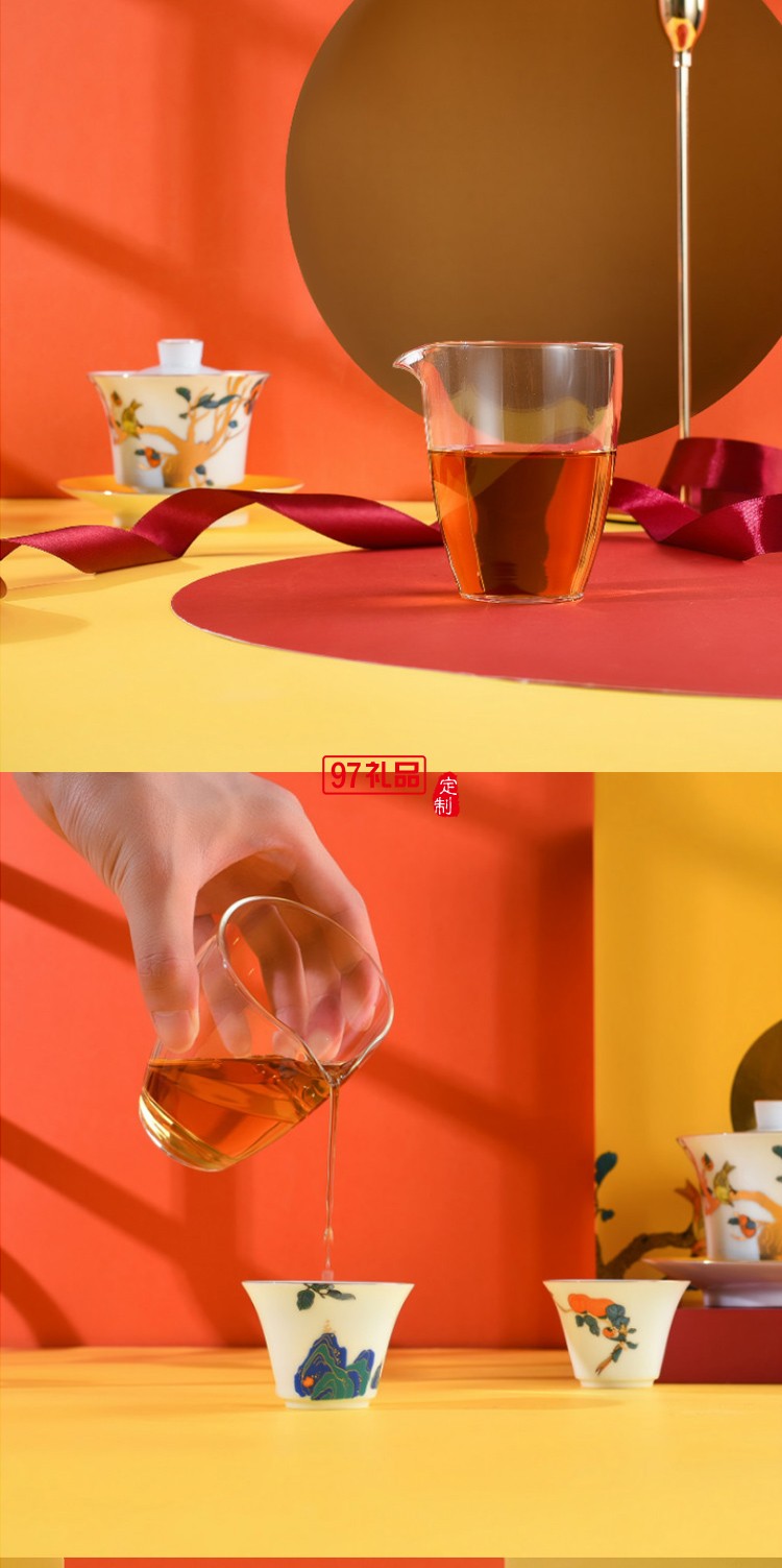 功夫茶具套裝蓋碗分茶器文創(chuàng)國(guó)潮中國(guó)風(fēng)泡茶器