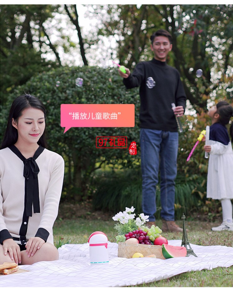 兒童智能水杯機(jī)器人保溫杯帶吸管食品級小學(xué)生幼兒園女孩禮品杯子定制