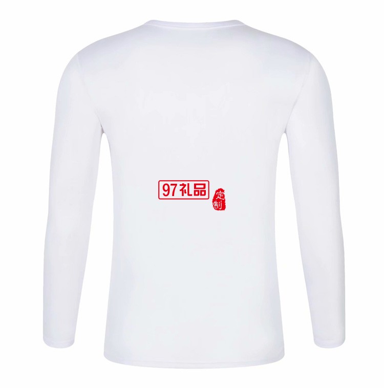 2020年冬季新款圓領(lǐng)T恤工作服LOGO定制圓領(lǐng)速干長袖