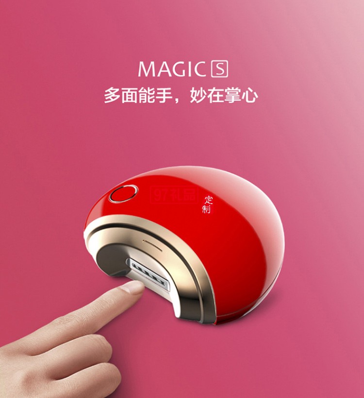 泰康人壽案例  電動(dòng)指甲刀修剪器自動(dòng)指甲剪定制公司廣告禮品