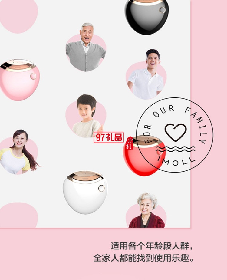 泰康人壽案例  電動(dòng)指甲刀修剪器自動(dòng)指甲剪定制公司廣告禮品