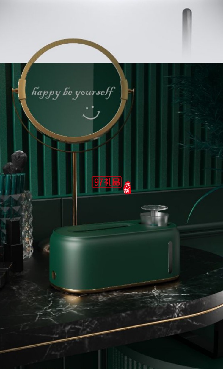 大號(hào)加濕器抽紙盒