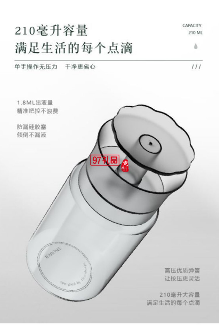 大號(hào)加濕器抽紙盒